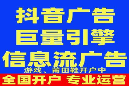搜索引擎营销的黄金法则：sem竞价广告案例分享